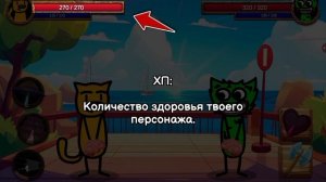 делаю мульт арену в покет код