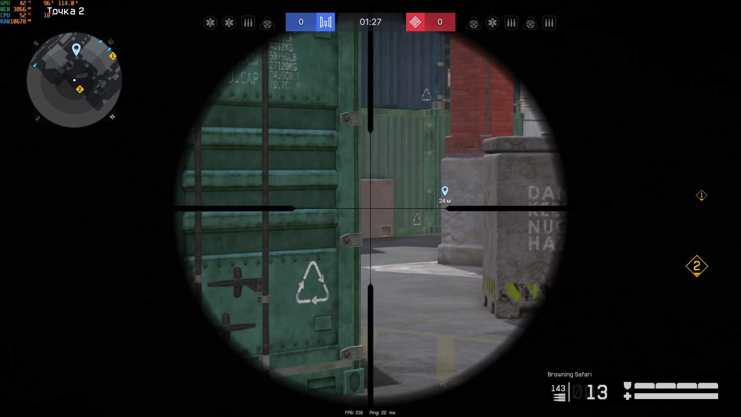 Warface