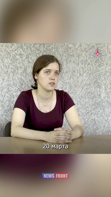 Беженка из Константиновки рассказала, как потеряла в ходе боев за город родителей