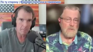 Майкл Фаррис – Ларри Джонсон: Экстренная необходимость: Трамп пытается форсировать открытие Ормуза