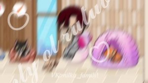 это моя 𝒻𝒶𝓂𝒾𝓁𝓎