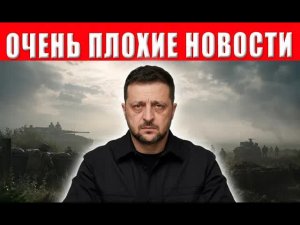 С 10 августа все мужчины в Украине официально становятся рабами и заложниками этой власти