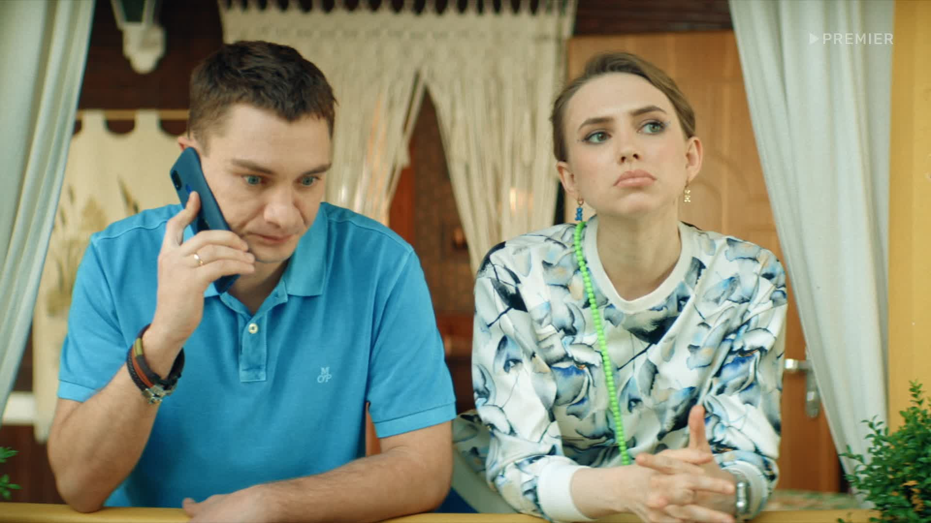 Праздники, 2 сезон, 15 серия