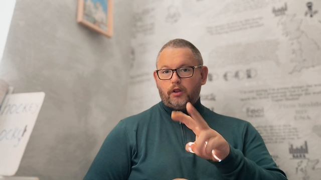 № 7633 Интересные вести