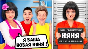 ПРЕСТУПНИЦА Стала Нашей НЯНЕЙ на 24 Часа ! А4 Влад а4 Видео а4 Влад а4 Бумага Влад а4 Бумага А4 а 4
