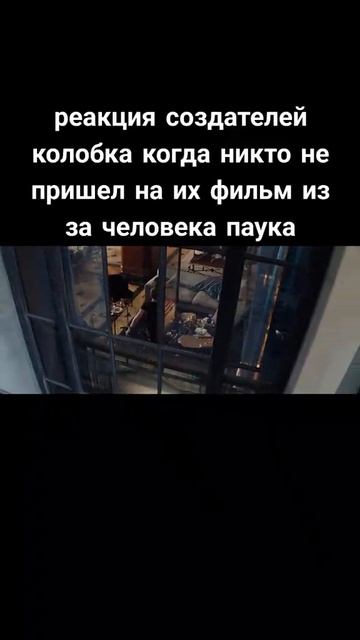 колобок против человека паука