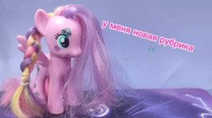 У меня новая рубрика! вопрос- ответ!
