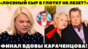Молния. УНИЗИЛА ВСЮ СТРАНУ! Поплавская не оставила от Поргиной живого места за плевок в пенсион