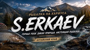 Продвигаемся к р. Иня!!!