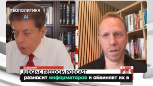 Пост Трампа в Truth Social - опасный прецедент
