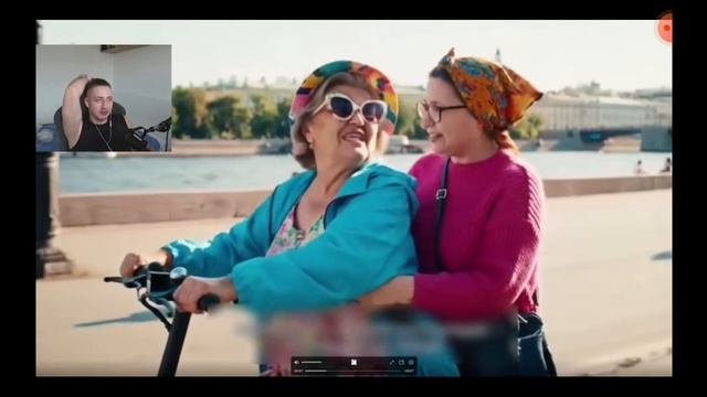 реакция на ии