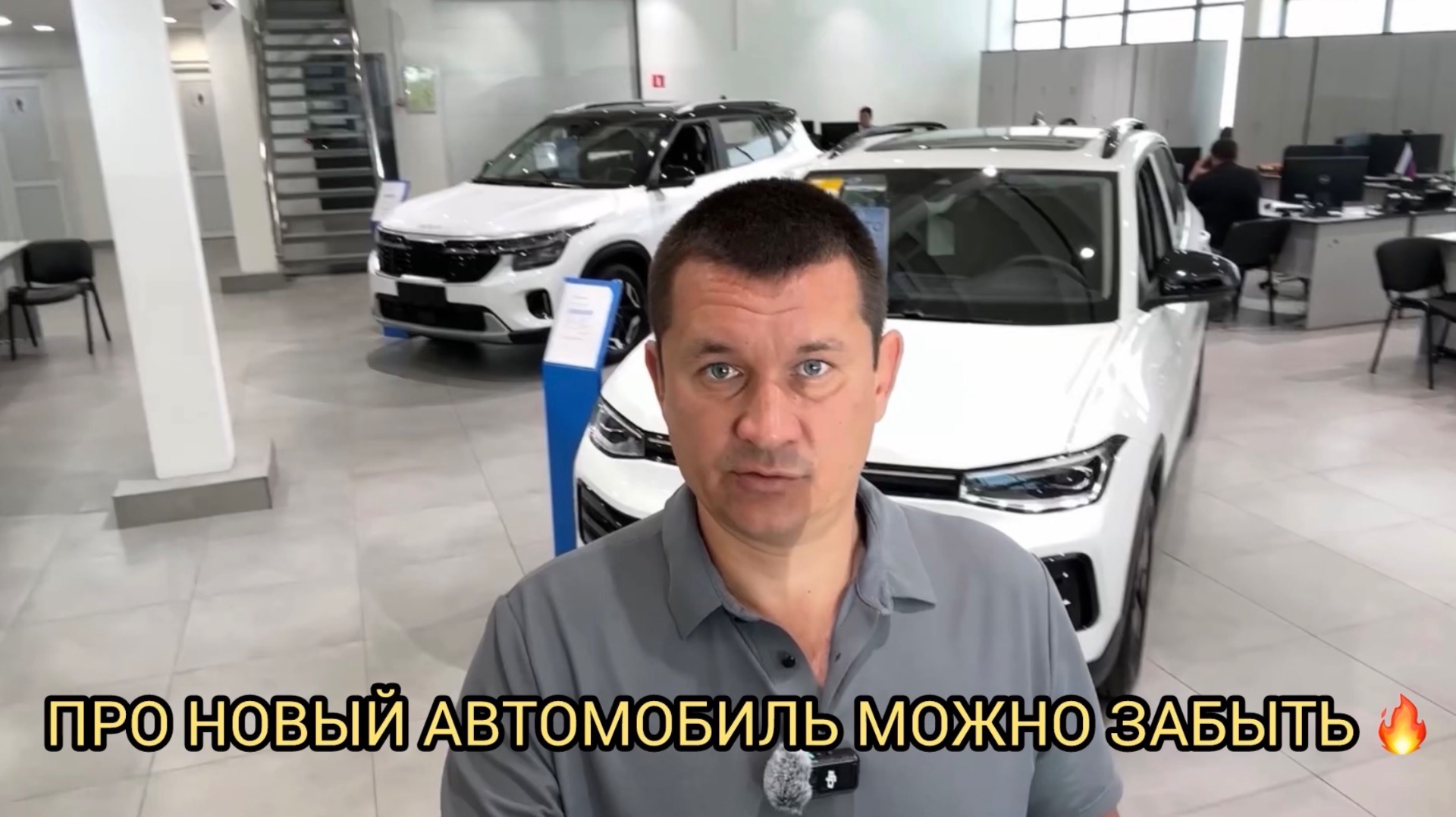 КАЧЕСТВО АВТО НЕ СООТВЕТСТВУЕТ ЦЕНЕ😱❗️