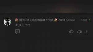 new comments