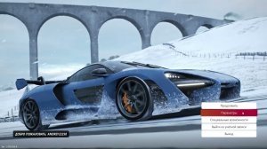 Как подключить ЛЮБОЙ РУЛЬ к Forza Horizon 4 (Steam)