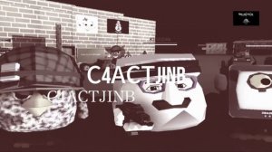 антируутубевый первая часть