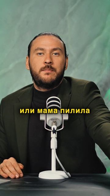 Инструкция к отношениям с людьми | Трансформация с Петром