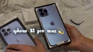 ⛅️iPhone 13 Pro Max (Sierra Blue 512GB) Unboxing | Aesthetic ASMR🌷✨