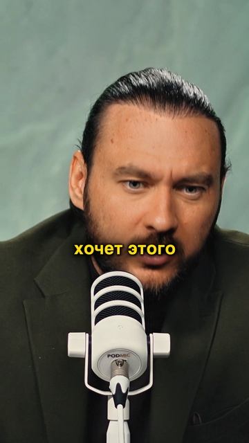 Страхи тянут вас вниз | Трансформация с Петром