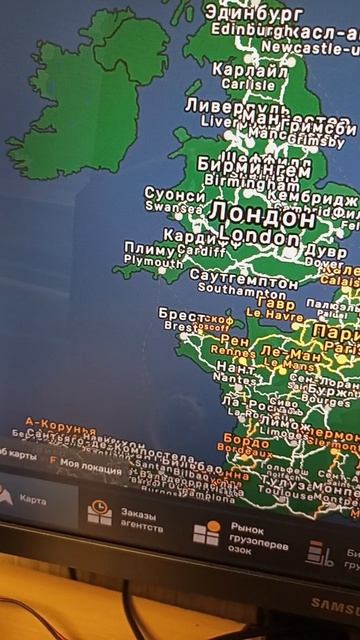 Мультимедия в ЕTS в которой можно смотреть стримы и кино.Глаза в ETS которые моргают и прочее.