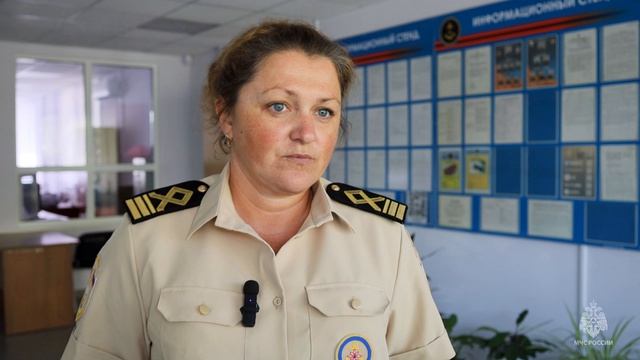 Безопасность людей на водных объектах