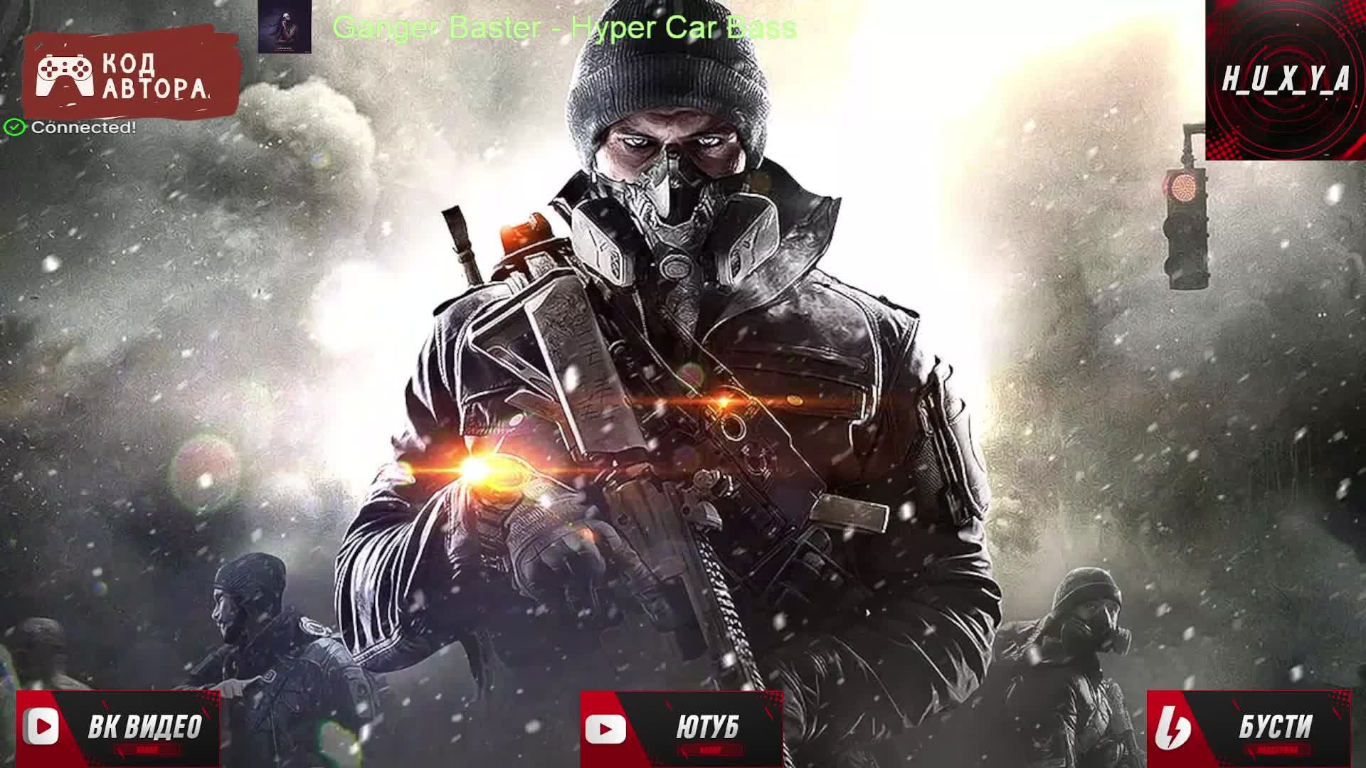 ⭐⭐Arena Breakout: Infinite ⭐⭐ КАЙФ\ЧИЛЛ⭐⭐ Https://www.donationalerts.com/r/h_u_x_y_a