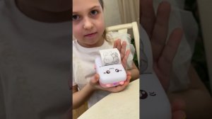 Мини-принтер детский
