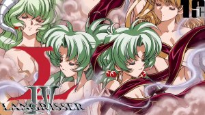 (PSX) Langrisser IV Прохождение - Часть 19 (Путь C)