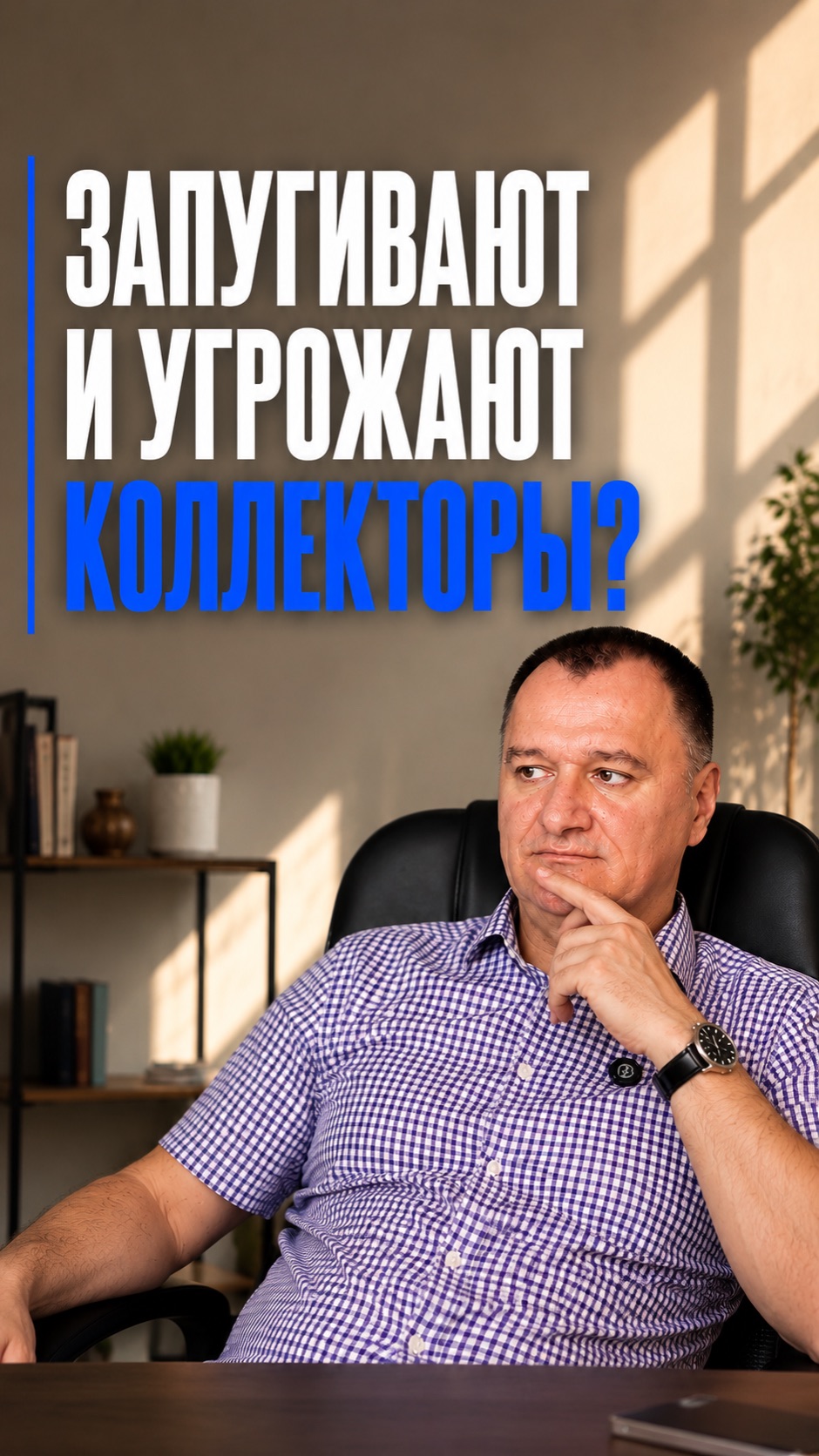 Bed17565bdcb4802aa57895708e2eff2