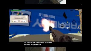 Обзор на ананимуса ТВ