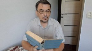 Про синьору Карапузо. Часть 2.