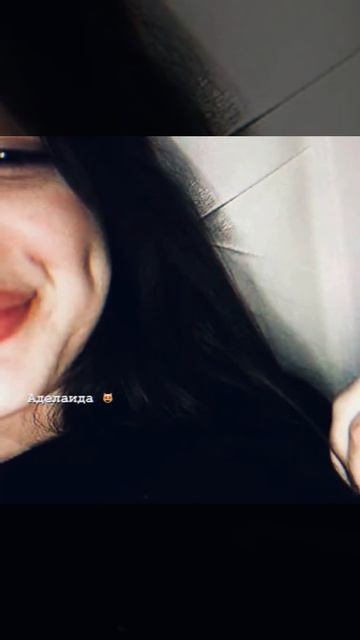 🫀самеr🫀🥀777🥀