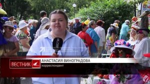 В Златоусте прошел традиционный «Праздник урожая»