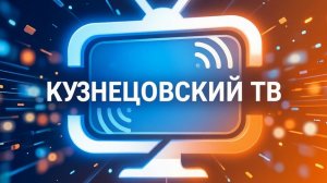 другое видео