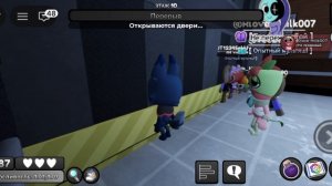 на сходке у ятты
