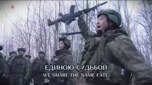Ролик посвященный участию войск КНДР в освобождении Курской области.