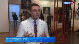 Репортаж телеканала «Россия-Культура» с открытия выставки «Красные ворота/Против течения-2026»