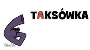 Польский алфавит лор G