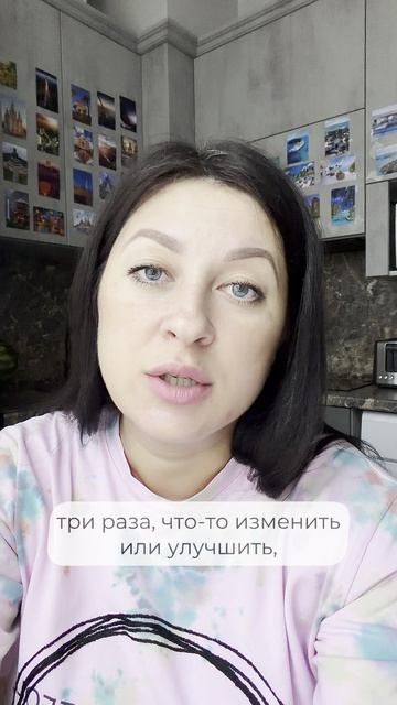 Не в таланте дело: из чего на самом деле состоит путь к успеху и результату? Достижение целей.