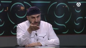 Иман. Дезала дин 1омадар