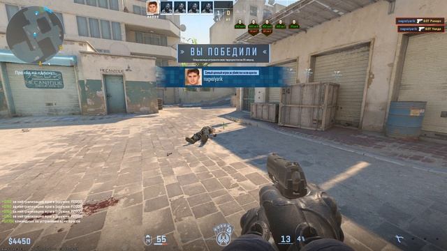 Counter-strike 2 2026.08.07 - 21.14.26.01