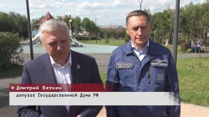 Время местное. Эфир: 07-08-2026 - Благоустройство города