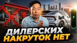 Забудь про АЗС! Как гибриды и электрокары спасают от топливного кризиса