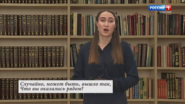 Taisto Summanen. Tuulikki