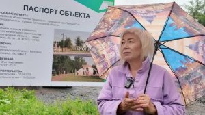 От «Бионики» до «Академии плавания» – свою жизнь Елена Камалова называет сплошной стройкой