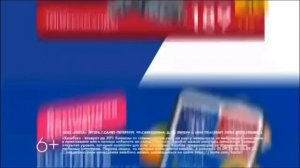 Анонс, рекламный блок и спонсоры показа (Карусель (г. Новосибирск), 07.08.2026)