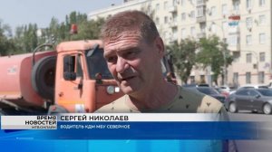 На борьбу с 40-градусной жарой в Волгограде вышли десятки поливомоечных машин