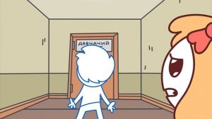 Найс. уроки труда которых у вас не будет