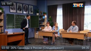 Дыши - Маша Голос Галактики