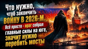 «Россию собьют с толку, все решится в этот день». Пугающее предсказание одесского пророка об СВО...