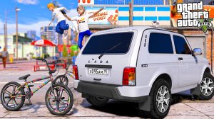 ОПЕРСКАЯ ЕЗДА В GTA 5 - ПРЫГАЕМ С ГРИШЕЙ ПО ГАРАЖАМ! ПОКАТУШКИ НА BMX В СКЕЙТ-ПАРКЕ! 🌊ВОТЕР